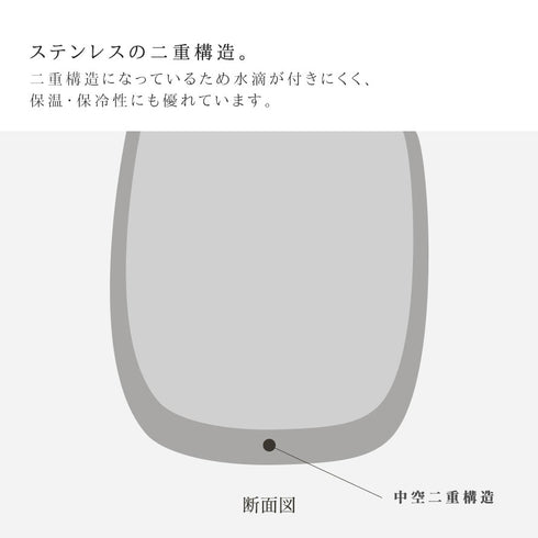 漆磨二重ロックカップ ダルマ ビャクダン.|s5